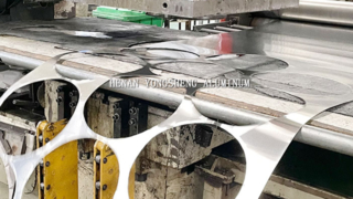 Aluminum Circle Production